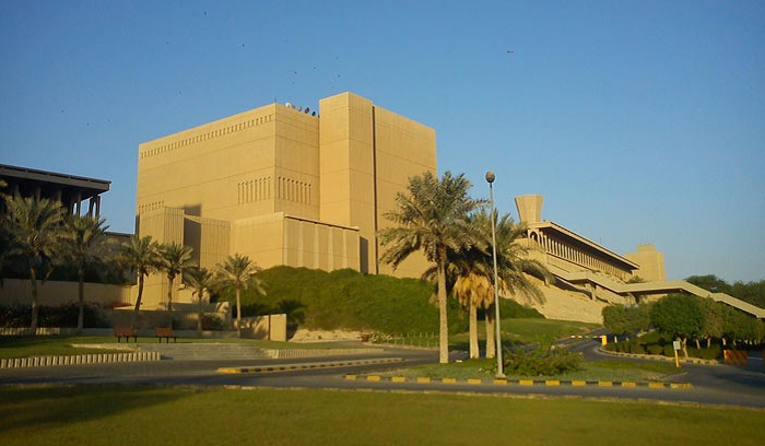 King Fahd University of Petroleum & Minerals (KFUPM)