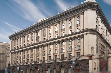 Moscow Institute of Physics and Technology (State University), Russia