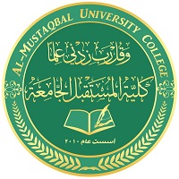 Al-Mustaqbal University College : Rankings, Fees & Courses Details ...