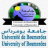 University of M'Hamed Bougara Boumerdes Logo
