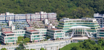 The Education University of Hong Kong cover image