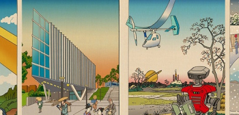 Tokyo Institute of Technology cover image